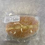 Best Custard Cream Bun in Orlando, FL